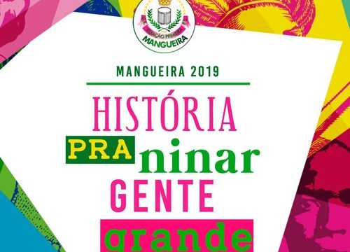 História pra Ninar Gente Grande – Wikipédia, a enciclopédia livre